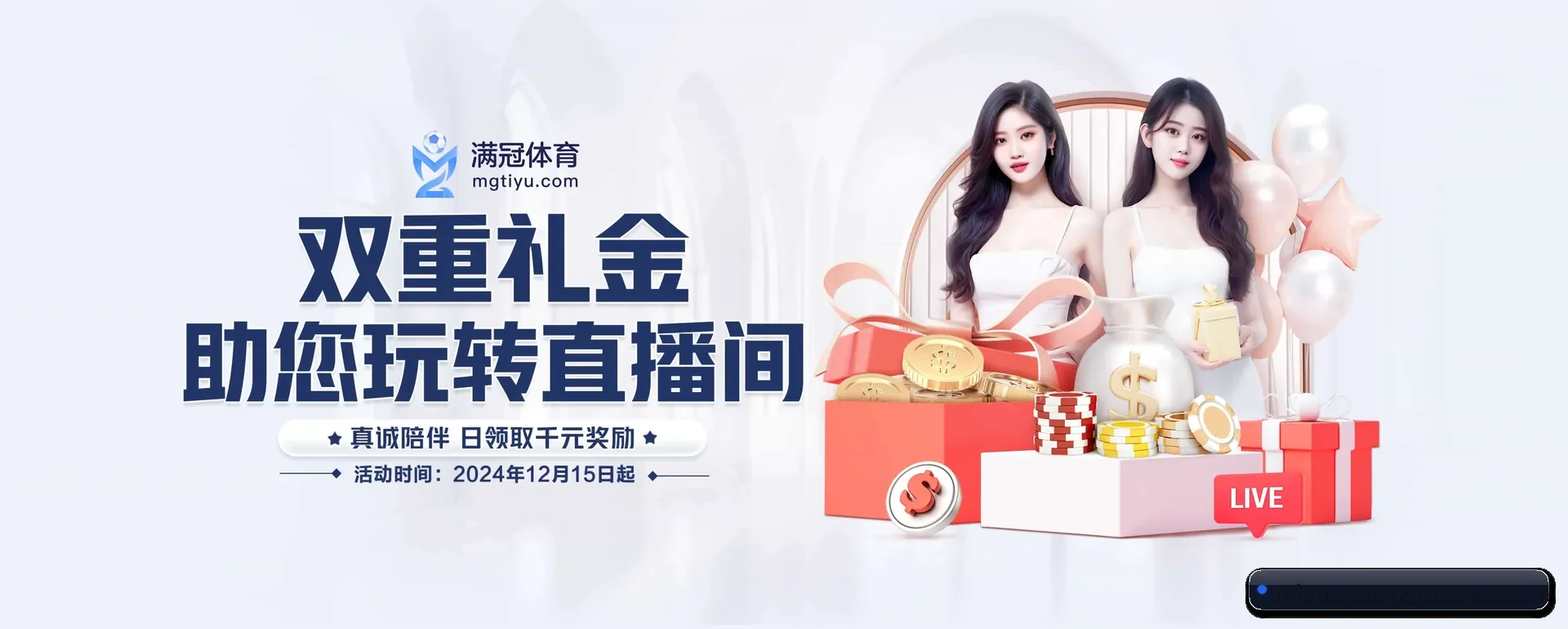 本站在做什么 - 长期内容价值积累